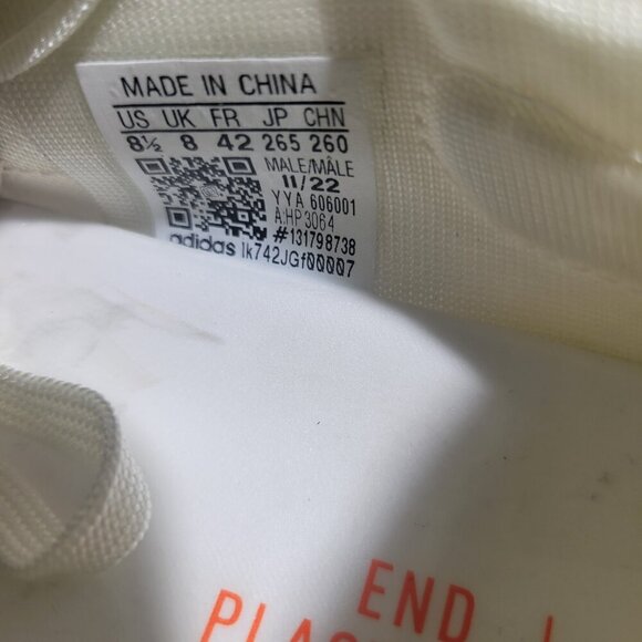 Adidas Ultraboost MTBR 2.0 Men's Size 8.5 US Non-Dyed Cloud White Shoes HP3064 - Picture 11 of 12